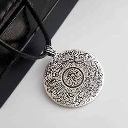 Gümüş Pazarım - 925K Sterling Silver Ayat al Kursi Men's Silver Necklace