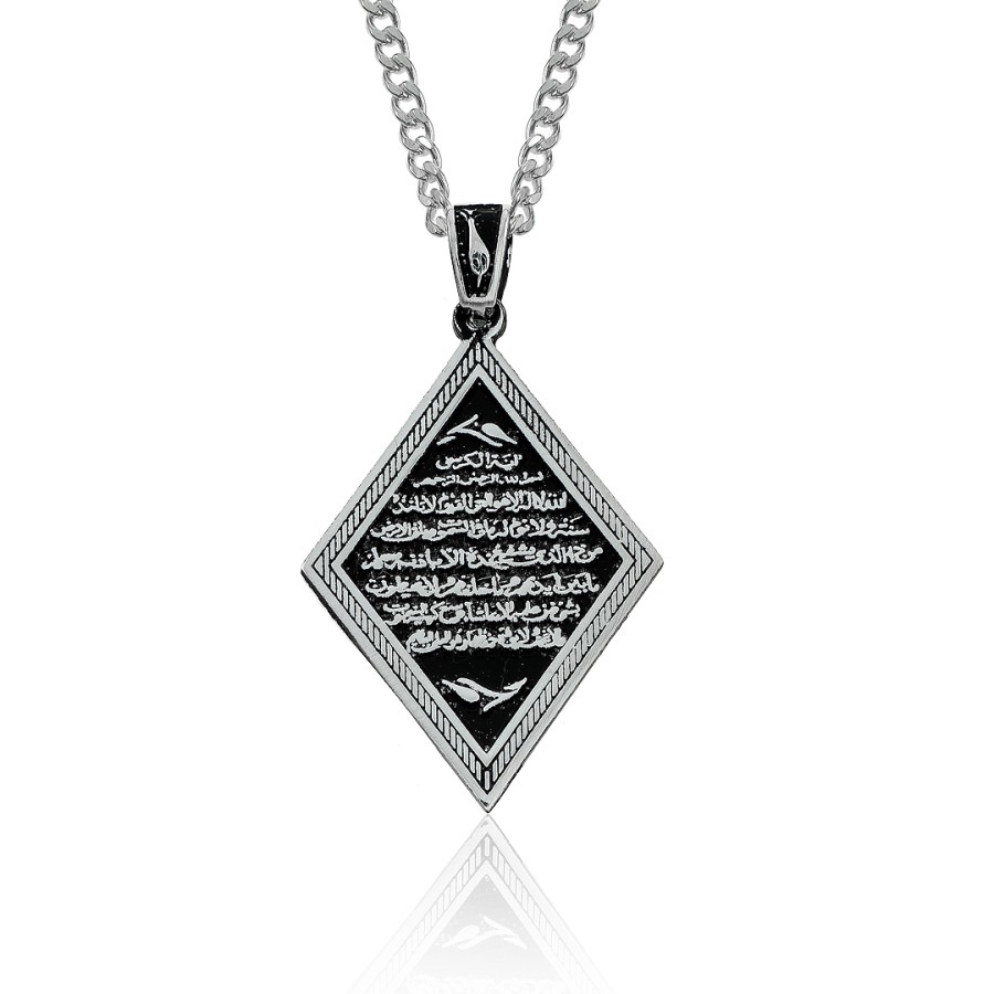Gümüş Pazarım - Ayat al Kursi Men's Silver Necklace