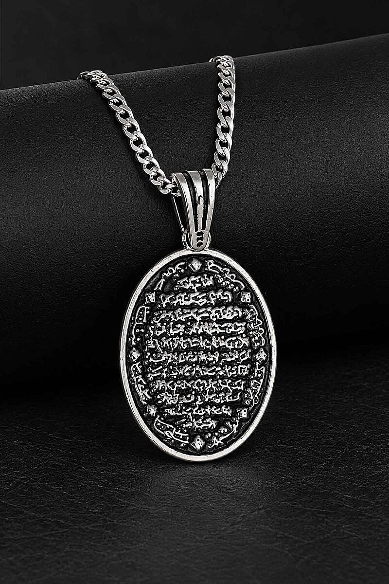 Ayetel Kursi Yazılı 925 Ayar Gümüş Kolye - 1