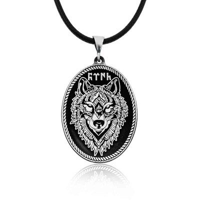 Wolf Motif Silver Men's Necklace